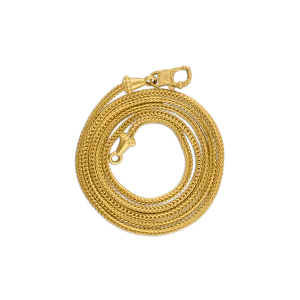 Duo Loop-in-Loop Chain